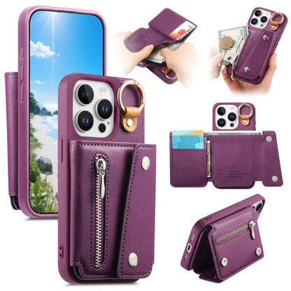 Dream Wallet D Buckle Leather Back Cover Phone Case, For iPhone 16, For iPhone 15 Pro Max, For iPhone 15 Pro, For iPhone 15 Plus
