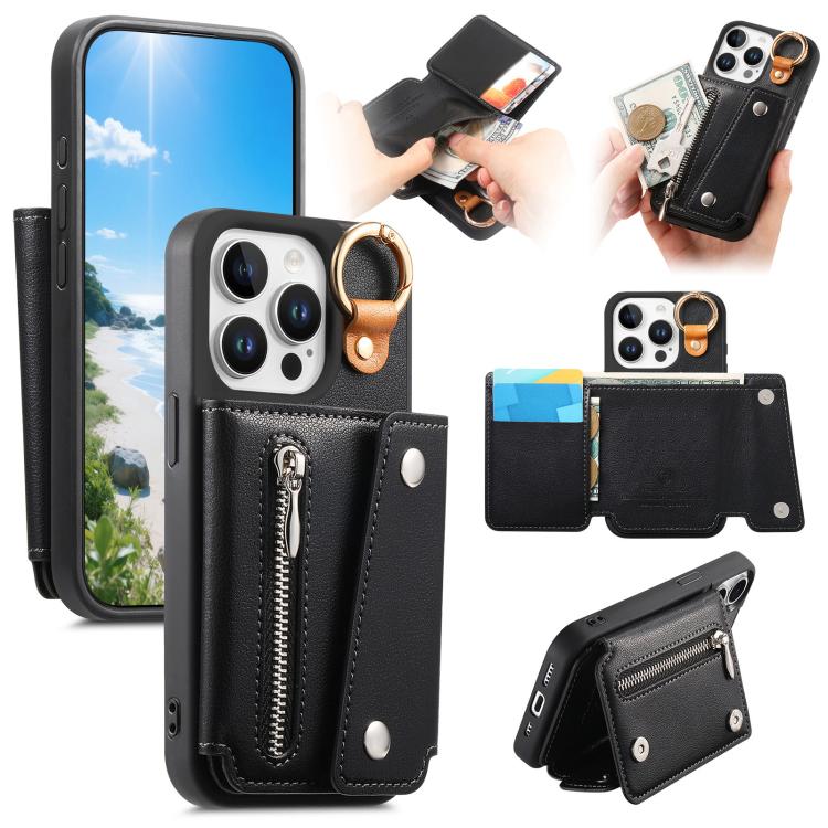 Dream Wallet D Buckle Leather Back Cover Phone Case, For iPhone 16, For iPhone 15 Pro Max, For iPhone 15 Pro, For iPhone 15 Plus