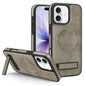 Multi-function Holder MagSafe PU Phone Case, For iPhone 17, For iPhone  Air