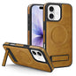 Multi-function Holder MagSafe PU Phone Case, For iPhone 17, For iPhone  Air