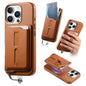 Detachable Magnetic Card Bag Phone Case with Finger Ring Grip & Anti-loss Rope, For iPhone 16, For iPhone 15 Pro Max, For iPhone 15 Pro