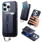 Detachable Magnetic Card Bag Phone Case with Finger Ring Grip & Anti-loss Rope, For iPhone 16, For iPhone 15 Pro Max, For iPhone 15 Pro