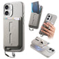 Detachable Magnetic Card Bag Phone Case with Finger Ring Grip & Anti-loss Rope, For iPhone 16, For iPhone 15 Pro Max, For iPhone 15 Pro