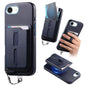 Detachable Magnetic Card Bag Phone Case with Finger Ring Grip & Anti-loss Rope, For iPhone 17e / 16e, For iPhone 17 Pro Max, For iPhone 17 Pro