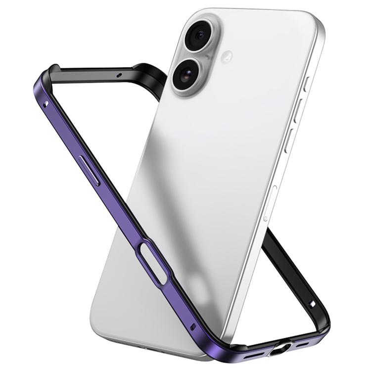 Metal Hybrid Silicone Four-Corner Shockproof Cooling Phone Frame Case, For iPhone 17, For iPhone Air