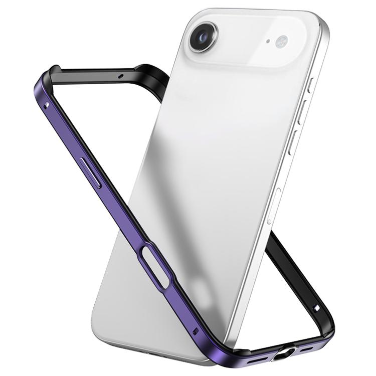 Metal Hybrid Silicone Four-Corner Shockproof Cooling Phone Frame Case, For iPhone 17, For iPhone Air