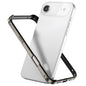 Metal Hybrid Silicone Four-Corner Shockproof Cooling Phone Frame Case, For iPhone 17, For iPhone Air
