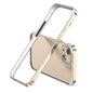 Metal Hybrid Silicone Four-Corner Shockproof Cooling Phone Frame Case, For iPhone 15 Plus, For iPhone 15