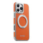 Suteni G6 Large Litchi Texture Electroplated 360 Rotation Holder Magnetic Phone Case, For iPhone 17 Pro Max, For iPhone 17 Pro, For iPhone 17, For iPhone 16 Pro Max, For iPhone 16 Pro, For iPhone 16, For iPhone 15 Pro Max, For iPhone 15 Pro