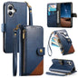 Splicing Zipper Wallet Vegan Leather Phone Case with Strap, For iPhone 17 Pro Max, For iPhone 17 Pro, For iPhone 17, For iPhone Air