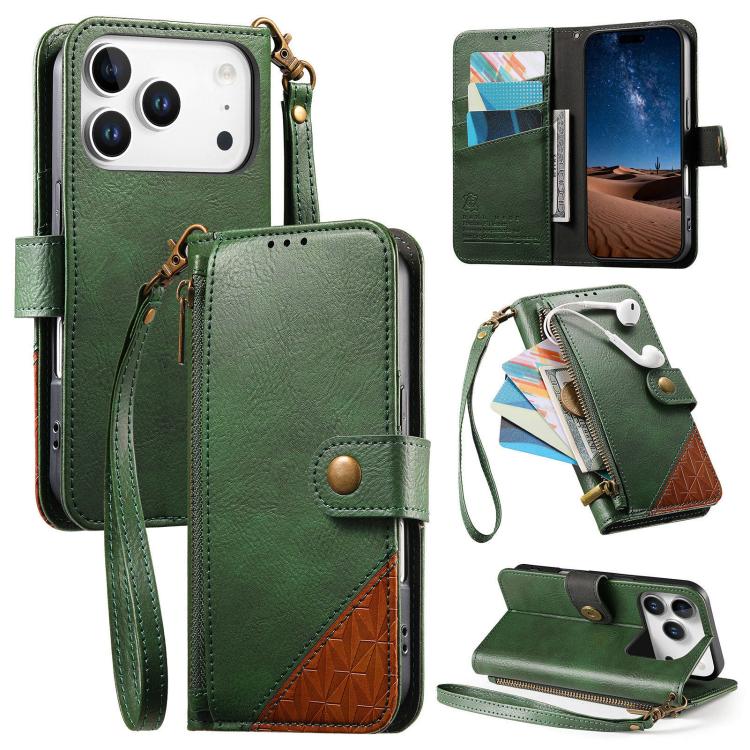 Splicing Zipper Wallet Vegan Leather Phone Case with Strap, For iPhone 17 Pro Max, For iPhone 17 Pro, For iPhone 17, For iPhone Air