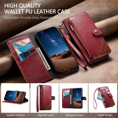 Splicing Zipper Wallet Vegan Leather Phone Case with Strap, For iPhone 17 Pro Max, For iPhone 17 Pro, For iPhone 17, For iPhone Air