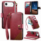 Splicing Zipper Wallet Vegan Leather Phone Case with Strap, For iPhone 17 Pro Max, For iPhone 17 Pro, For iPhone 17, For iPhone Air