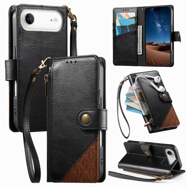 Splicing Zipper Wallet Vegan Leather Phone Case with Strap, For iPhone 17 Pro Max, For iPhone 17 Pro, For iPhone 17, For iPhone Air