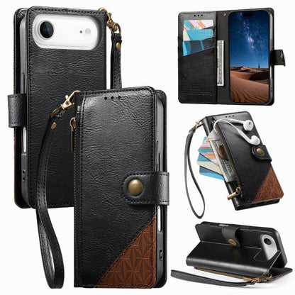 Splicing Zipper Wallet Vegan Leather Phone Case with Strap, For iPhone 17 Pro Max, For iPhone 17 Pro, For iPhone 17, For iPhone Air