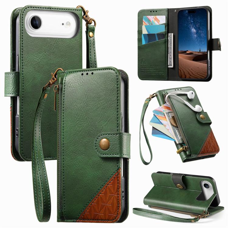 Splicing Zipper Wallet Vegan Leather Phone Case with Strap, For iPhone 17 Pro Max, For iPhone 17 Pro, For iPhone 17, For iPhone Air