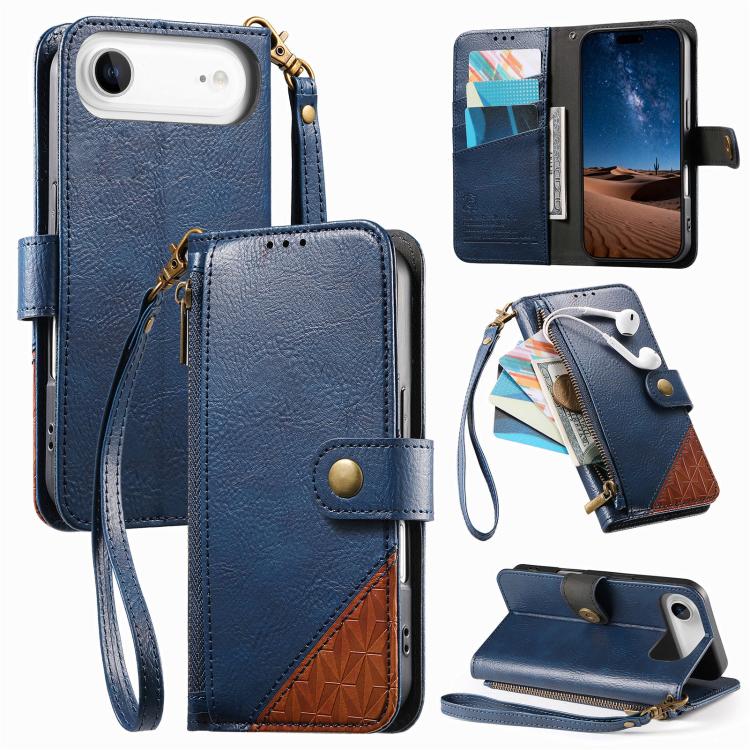 Splicing Zipper Wallet Vegan Leather Phone Case with Strap, For iPhone 17 Pro Max, For iPhone 17 Pro, For iPhone 17, For iPhone Air
