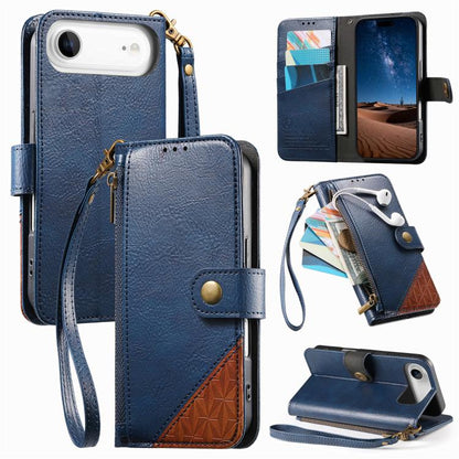 Splicing Zipper Wallet Vegan Leather Phone Case with Strap, For iPhone 17 Pro Max, For iPhone 17 Pro, For iPhone 17, For iPhone Air