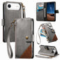 Splicing Zipper Wallet Vegan Leather Phone Case with Strap, For iPhone 17 Pro Max, For iPhone 17 Pro, For iPhone 17, For iPhone Air
