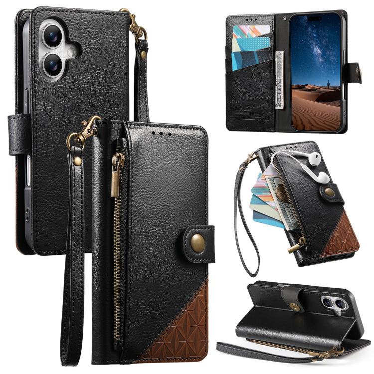 Splicing Zipper Wallet Vegan Leather Phone Case with Strap, For iPhone 16 Pro Max, For iPhone 16 Pro, For iPhone 16 Plus, For iPhone 16