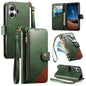 Splicing Zipper Wallet Vegan Leather Phone Case with Strap, For iPhone 16 Pro Max, For iPhone 16 Pro, For iPhone 16 Plus, For iPhone 16