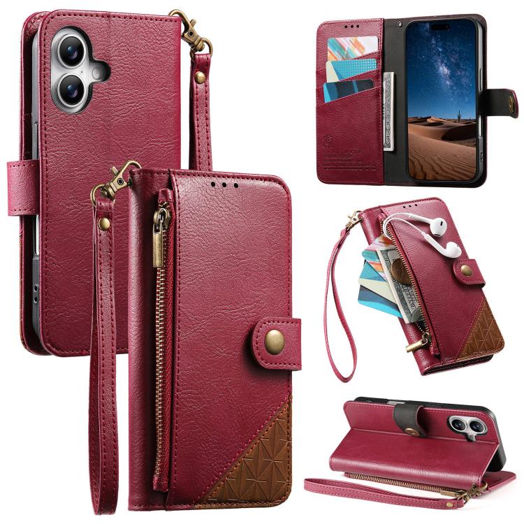Splicing Zipper Wallet Vegan Leather Phone Case with Strap, For iPhone 16 Pro Max, For iPhone 16 Pro, For iPhone 16 Plus, For iPhone 16