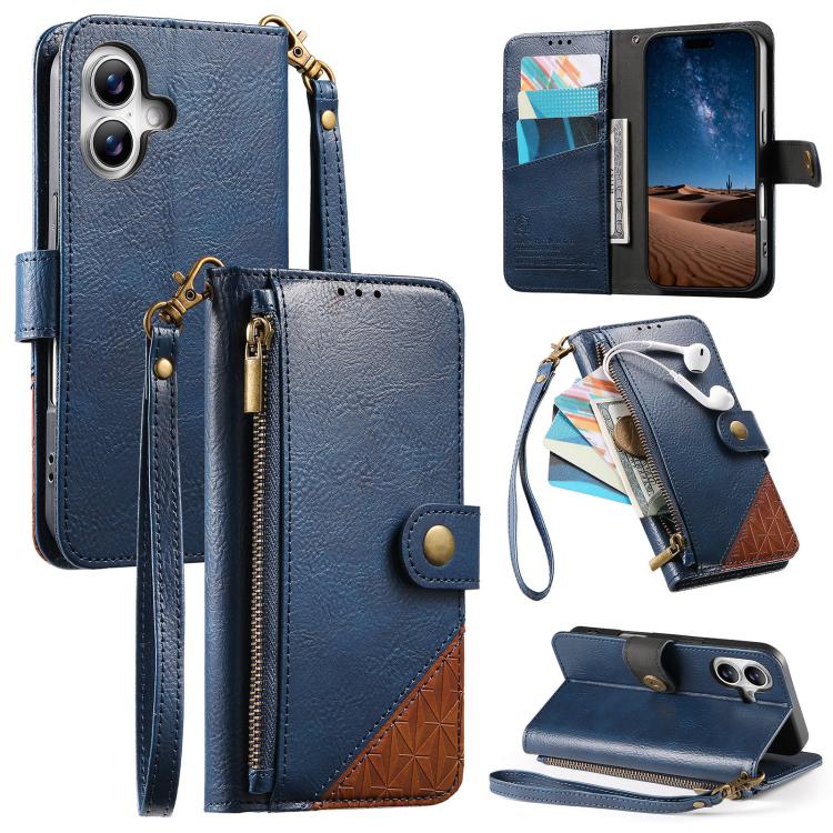 Splicing Zipper Wallet Vegan Leather Phone Case with Strap, For iPhone 16 Pro Max, For iPhone 16 Pro, For iPhone 16 Plus, For iPhone 16