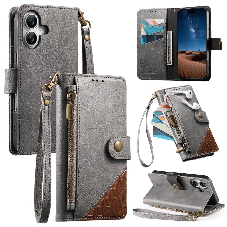 Splicing Zipper Wallet Vegan Leather Phone Case with Strap, For iPhone 16 Pro Max, For iPhone 16 Pro, For iPhone 16 Plus, For iPhone 16