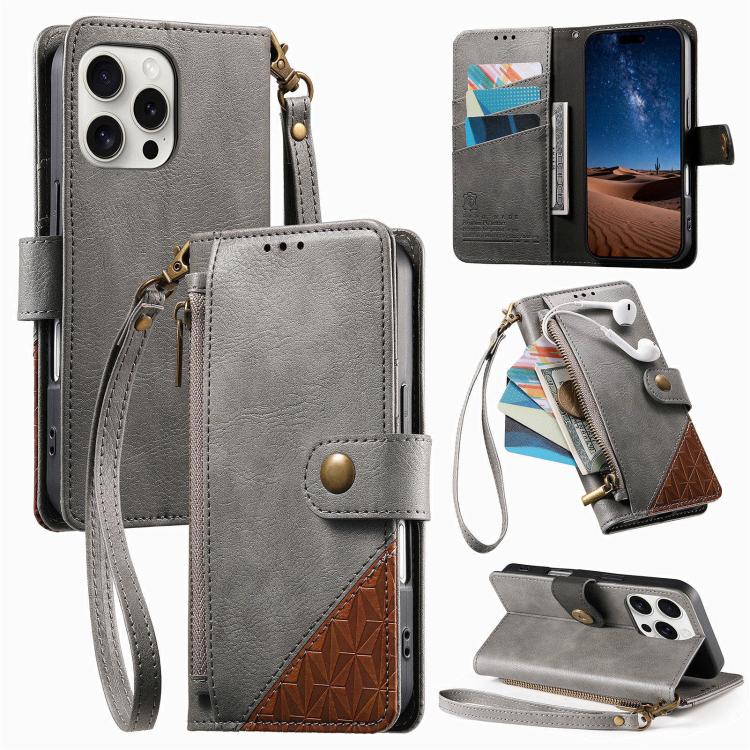 Splicing Zipper Wallet Vegan Leather Phone Case with Strap, For iPhone 16 Pro Max, For iPhone 16 Pro, For iPhone 16 Plus, For iPhone 16