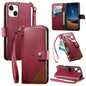 Splicing Zipper Wallet Vegan Leather Phone Case with Strap, For iPhone 15 Pro Max, For iPhone 15 Pro, For iPhone 15 Plus, For iPhone 15