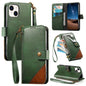 Splicing Zipper Wallet Vegan Leather Phone Case with Strap, For iPhone 15 Pro Max, For iPhone 15 Pro, For iPhone 15 Plus, For iPhone 15