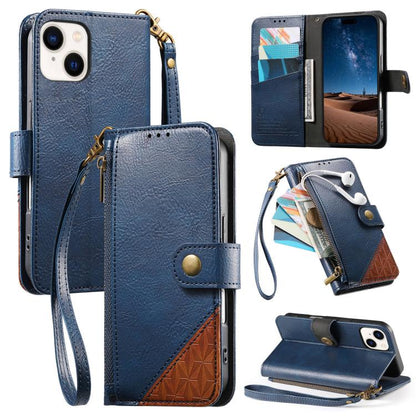Splicing Zipper Wallet Vegan Leather Phone Case with Strap, For iPhone 15 Pro Max, For iPhone 15 Pro, For iPhone 15 Plus, For iPhone 15