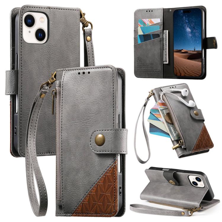 Splicing Zipper Wallet Vegan Leather Phone Case with Strap, For iPhone 15 Pro Max, For iPhone 15 Pro, For iPhone 15 Plus, For iPhone 15