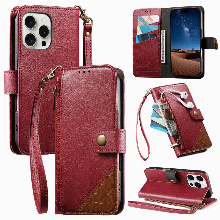Splicing Zipper Wallet Vegan Leather Phone Case with Strap, For iPhone 15 Pro Max, For iPhone 15 Pro, For iPhone 15 Plus, For iPhone 15