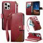 Splicing Zipper Wallet Vegan Leather Phone Case with Strap, For iPhone 15 Pro Max, For iPhone 15 Pro, For iPhone 15 Plus, For iPhone 15