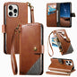 Splicing Zipper Wallet Vegan Leather Phone Case with Strap, For iPhone 15 Pro Max, For iPhone 15 Pro, For iPhone 15 Plus, For iPhone 15