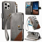 Splicing Zipper Wallet Vegan Leather Phone Case with Strap, For iPhone 15 Pro Max, For iPhone 15 Pro, For iPhone 15 Plus, For iPhone 15