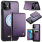 CaseMe Me80 Series Detachable Wallet Magnetic RFID Vegan Leather Phone Case, For iPhone 12 Pro Max, For iPhone 11 Pro Max, For iPhone 11, For iPhone 11 Pro