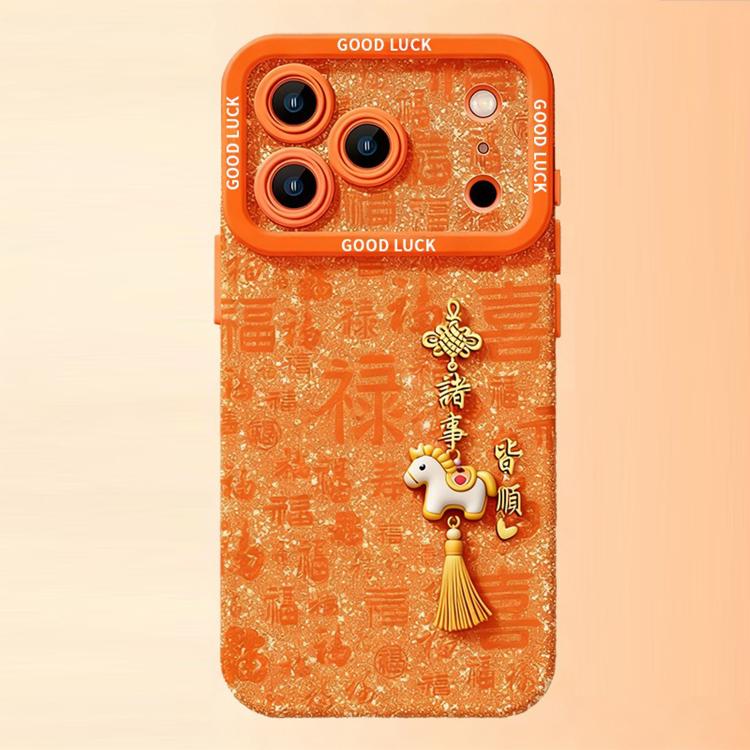 Year Of The Horse Skin Feel Liquid Silicone Full Coverage Phone Case, For iPhone 15 Pro, For iPhone 15