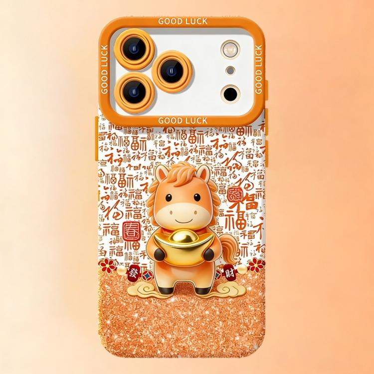 Year Of The Horse Liquid Silicone Full Coverage Shockproof Phone Case, For iPhone 17 Pro Max, For iPhone 17 Pro, For iPhone 17, For iPhone Air, For iPhone 16 Pro Max, For iPhone 16 Pro