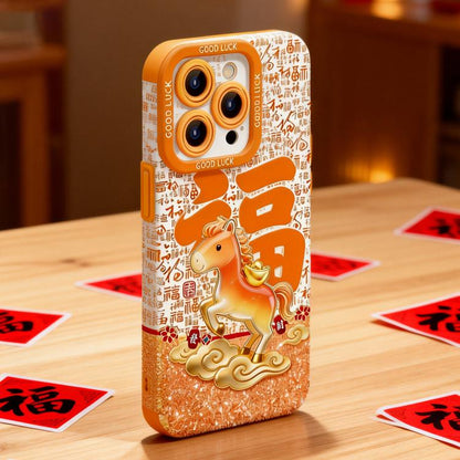 Year Of The Horse Liquid Silicone Full Coverage Shockproof Phone Case, For iPhone 17 Pro Max, For iPhone 17 Pro, For iPhone 17, For iPhone Air, For iPhone 16 Pro Max, For iPhone 16 Pro