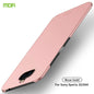 MOFI Frosted PC Ultra-thin Hard Case for