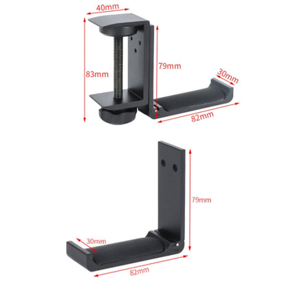 Headphone Bracket Internet Cafe Monitor Earphone Hanger Desktop Earphone Display Stand, Lock Clip Type (Silver), Paste Screw Type (Silver), Paste Screw Type (Black)