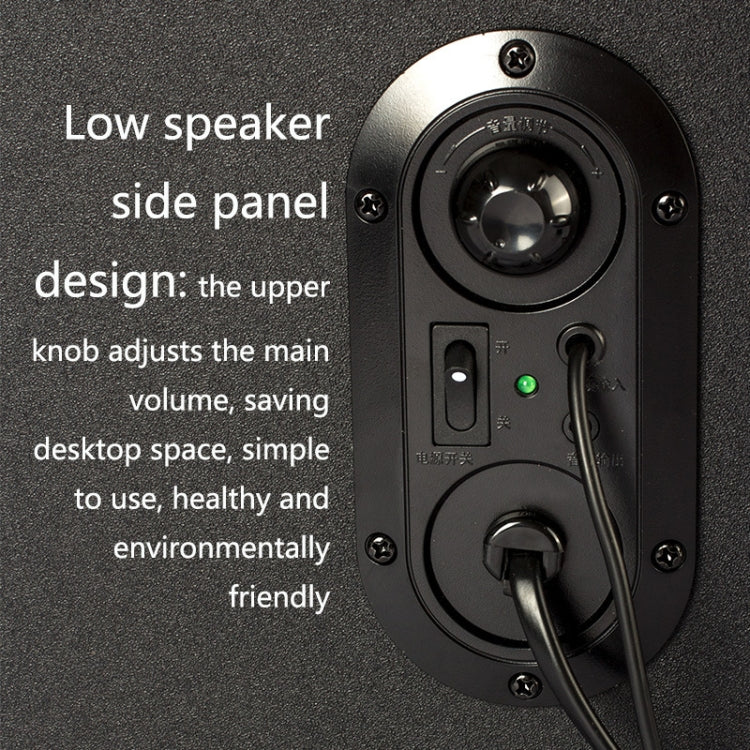 EDIFIER R101V Laptop Audio Home Mini Subwoofer, US Plug