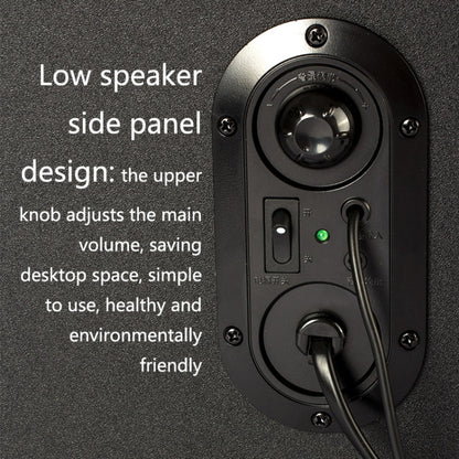 EDIFIER R101V Laptop Audio Home Mini Subwoofer, US Plug