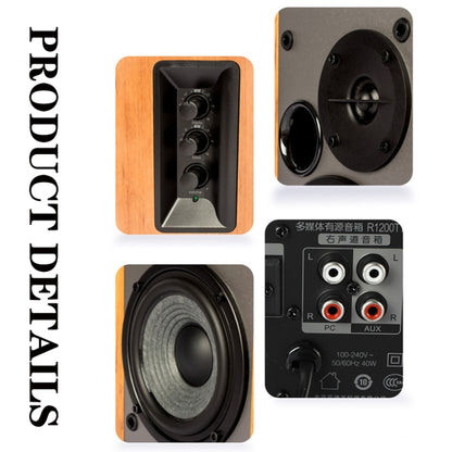 Edifier R1200TII Computer Wooden Audio Notebook Subwoofer, US Plug