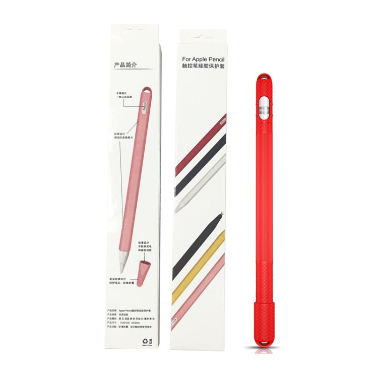 5 PCS Stylus Silicone Protective Case