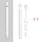 2 Sets 4 In 1 Stylus Silicone Protective Cover + Anti-Lost Rope + Double Pen Nip Cover Set For Apple Pencil 1