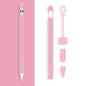 2 Sets 4 In 1 Stylus Silicone Protective Cover + Anti-Lost Rope Set For Apple Pencil 1