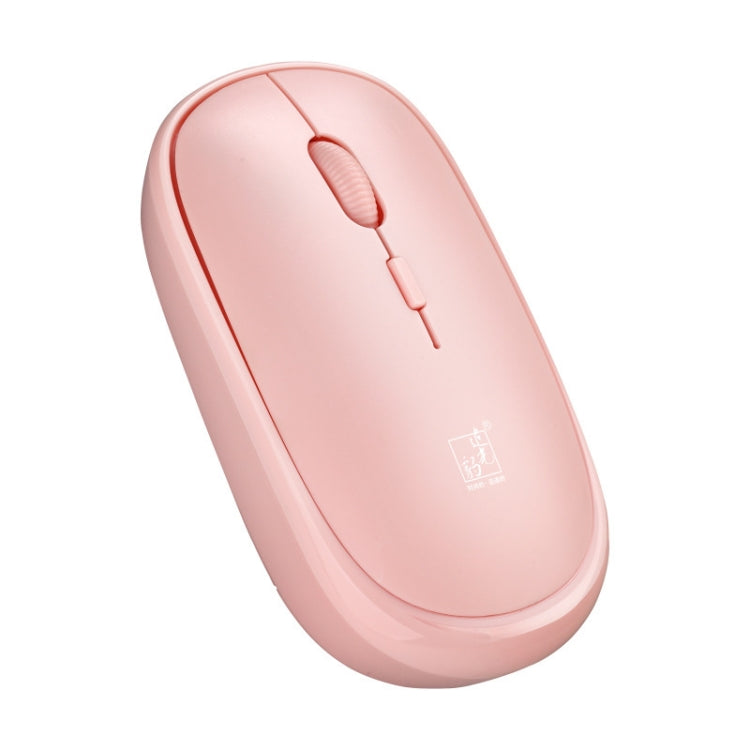 ZGB 301 4 Keys 1600 DPI 2.4G Wireless Mouse Notebook Desktop Universal Mouse, White, Pink, Blue, Black